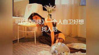 【你的大小姐】胆子真大小区没睡的邻居有眼福了，极品女神，阳台上脱光抖屁股，盘亮条顺大美女，深夜看谁运气好 (1)