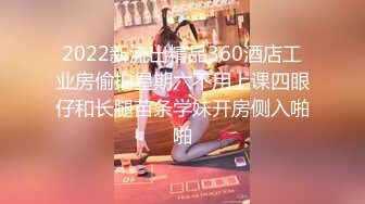 炸裂！出道即巅峰，新手露出界天花板苗条女神【tomm】毫无底线人前街道景区露出，协同闺蜜下乡裸体采风 (3)