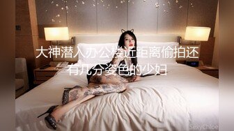 [MP4/820MB]【伟哥足浴探花】，新来的贵州小美女，3000带酒店，舌吻舔穴无套