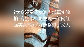 ★全裸盛宴★极品四点全露嫩模女神▌肉包▌瑜伽家教师 传授性爱持久力 开腿诱惑细腻粉嫩蜜穴