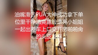 [MP4]黑衣卷发妹子啪啪穿上包臀裙白色网袜骑乘站立后入抽插