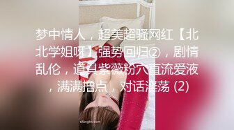 [MP4]天美传媒TM0142 欲求不满大儿媳独居公公厕所后入狠操骚情大儿媳-虞姬