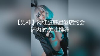 02舞蹈女友，制服诱惑，露脸