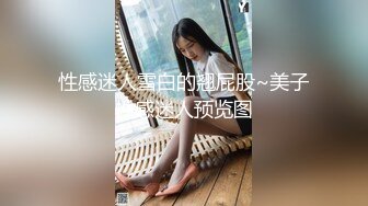 【唯美做爱战D情侣】最美推_特博_主『仙女』疯狂性爱 面对饥_渴女友疯狂骑乘的反击 操的她眼花缭乱 高清1080P原版