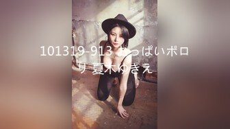 ❤️抖音快手 车厘子 y.0811 顶级颜值身材巨乳 露脸露点阳具插B