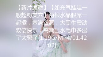 [MP4]小姐姐十九岁金发白皙美乳妹子双人啪啪，性感黑丝上位骑坐特写抽插粉穴站立后入