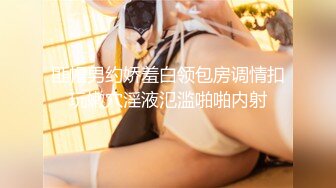 欲女范气质美少妇趁老公不在偷偷到女闺蜜家体验她情人的大屌