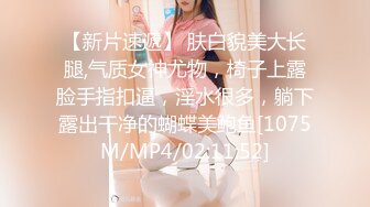 麻豆传媒&PsychopornTW联合出品-淫荡欲女 同时被一个白人鸡巴和一个国人鸡巴同时操 前后夹击