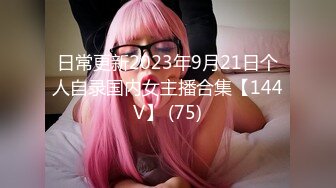 推特福利姬，美乳嫩鲍网红女菩萨【xiajiang】VIP福利，道具紫薇 听了就上头的销魂呻吟录音