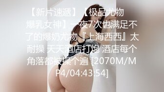 活久见 母子乱伦【儿子用猛男微信勾引反差婊妈妈】最新8-9月全记录，看了她的照片，真是风韵犹存 女人味十足，难怪儿子不淡定