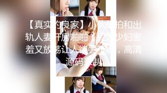 [MP4]91制片厂-性无能丈夫让妻子约炮▌梨香▌老婆被玩的淫水直流情欲爆发