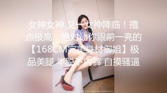 泄密流出❤️反差婊眼镜大学生美女陈茹和同居男友自拍不雅视频