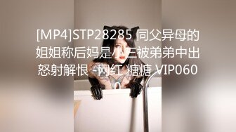 [MP4/1.37G]黑客破解家庭偷拍 特别爱舔逼的小夫妻日常性爱啪啪