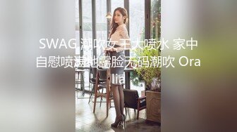 《姐弟乱伦》今天终于如愿以偿和姐姐做爱了因为偷拍被姐姐骂惨了差点以后就不和我玩了3