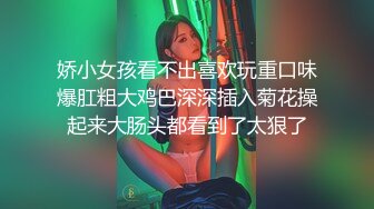 网友穿着裤子屌球型奶妹过瘾