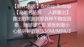 圓床房偷拍小老闆尋快活召個技術一流的成熟豐滿韻味少婦啪啪啪放著嗨曲瘋狂輸出還挺猛的