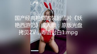 无水印[MP4/1440M]9/25 乖巧甜美新人眼镜妹应观众要求道具自慰拿出假屌吸吮VIP1196