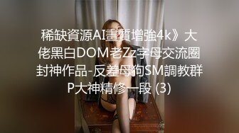 【极品女神❤️顶级骚货】越来越喜欢被抱着操了 哥哥好有力量 频率也好快 逼要被干烂了 又挨操，又要录，还得告诉哥哥该怎么插我，宝宝心里苦啊 (2)