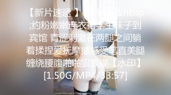 男女通吃 骚到家了 最新流出视频合集【796V】 (86)