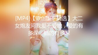 眼镜大奶美女 跑阳台边抽烟边摸逼减乏被发现 只能惩罚她 女上位无套输出 内射