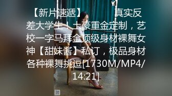 [MP4/ 350M] 绿意盎然 海角侄子爆肏嫂子 嫂子你每周3、4次还这么饥渴 你哥满足不了我