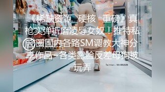 同事的老婆和我偷情，没脱衣服后入内射