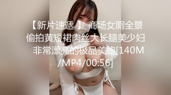 低俗闹洞房 竟然要求新娘当着众人的面为新郎添JJ 新娘不好意思了