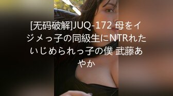 小哥哥上演舔逼狂魔舌头打转阴蒂和阴道口无套大战轻熟女多体位无套内射精液流出来