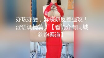 硬又黑中出白嫩小妹