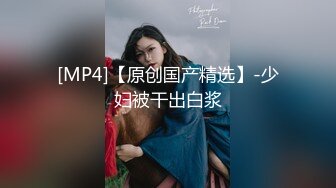 QX-003 情欲男技师到府服务 千禧传媒 x 麻豆传媒映画