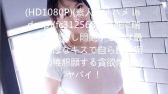 加勒比 080418-721  おじさんとお留守番 椎名ゆうき