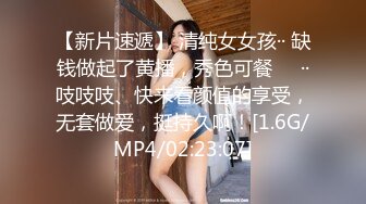 ４Ｋ拍攝下濕潤肌膚滑溜鮮明的美膚苗條Ｇ奶肉體滿溢出的濕黏禁慾高潮