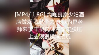 [HD/0.6G] 2024-06-09 CG-1 51吃瓜 我的5個傾城未婚妻 01