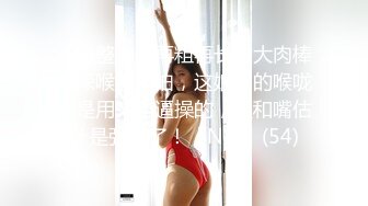 onlyfans 极品BBW！大奶大屁股 拉丁裔网红【thecollegestripper】口爆 骑乘位啪啪【80v】 (63)