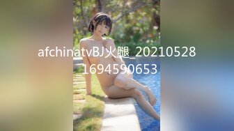 推女郎 赵惟依大尺度原始森林摄影专辑[400P/1.59G]