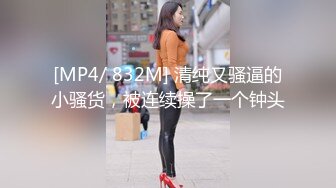 ☀️☀️《百度云泄密》☀️☀️白嫩小美女和前男友酒店开房啪啪被渣男分手后曝 (2)