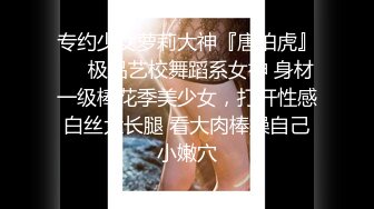 【重度BDSM】韩国巅峰女S「Yerin」OF重度调教私拍 男女奴一边做爱一边受刑，大幅超越常规调教【第十九弹】