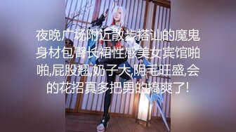 高颜值气质美少妇卫生间自慰