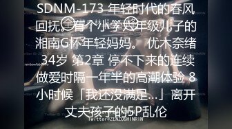 [MP4/ 892M] 户外3P，凌晨一点半几个00后驱车到郊外打野战，小萝莉怕鬼，男主说应该是鬼怕我们