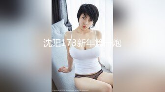 《骚婊营❤️精彩分享》推特网红博主自发组织【玫瑰投稿大赛】来至全国各地各种露脸反差婊私拍淫荡一面~群P3P媚黑激情四射无水原档