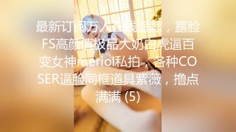 自收集抖音风裸舞反差婊合集第4季【1118V】 (366)