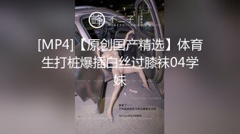 [高清中文字幕]HND-744 配女朋友參加同學會的我被灌醉聚會變成了對我女朋友的內射輪姦會