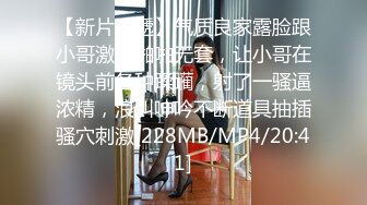 学校附近情侣酒店刚拔完火罐的妹子和男友开房六九玩逼妹子被拍了两下很不高兴