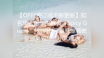 美女纹身师欲求不满-老板娘-健身-完美-认识-Ktv