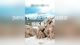 [HD/0.7G] 2024-06-21 星空传媒XKVP-045与骚逼女邻居的极致性爱