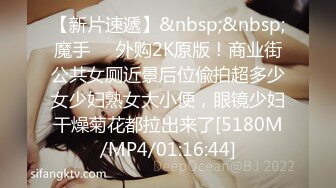 STP32321 最新流出美女健身达人~翘臀桃桃夜店找牛郎吃双份春药后首次3P被两个猛男轮干~疯狂喷水