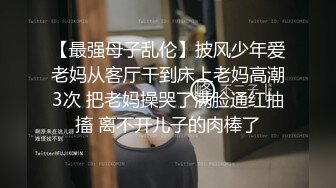 乱伦！真实！爸爸骗女儿口交还破她处，逼都是粉色叫的好惨