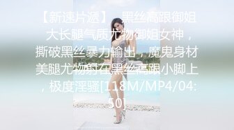 【全網精品福利】✨Onlyfans日荷混血女模特『APRIL』OF大尺度私拍 身材超頂的妖艷賤貨被老外幹到翻白眼～稀缺資源值得收藏 (1)