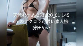 [MP4/689MB]2022-9-25酒店上帝视角偷拍热恋情侣休息开房日夜草不停