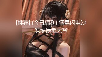 [MP4/ 1.09G] 美少女姐妹欣欣甜甜双姐妹大秀嗨翻 长大了玩具也要一起分享 双女合璧美女互玩嫩穴简直太快乐了！